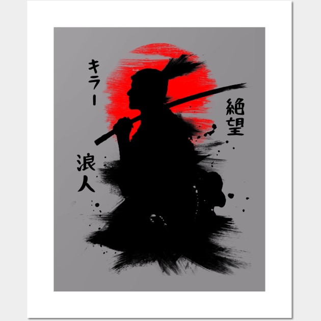 The Despair Ronin II ( 絶望 浪人) Sketch Wall Art by NoMans